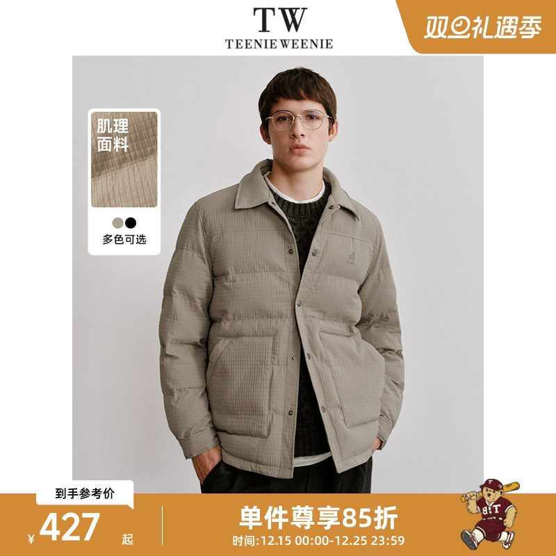 TeenieWeenie小熊男装简约时尚衬衫领棉服冬季休闲美式外