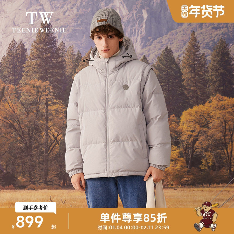 TeenieWeenie小熊男装外套宽松连帽可拆卸袖子羽绒服男款保暖马甲