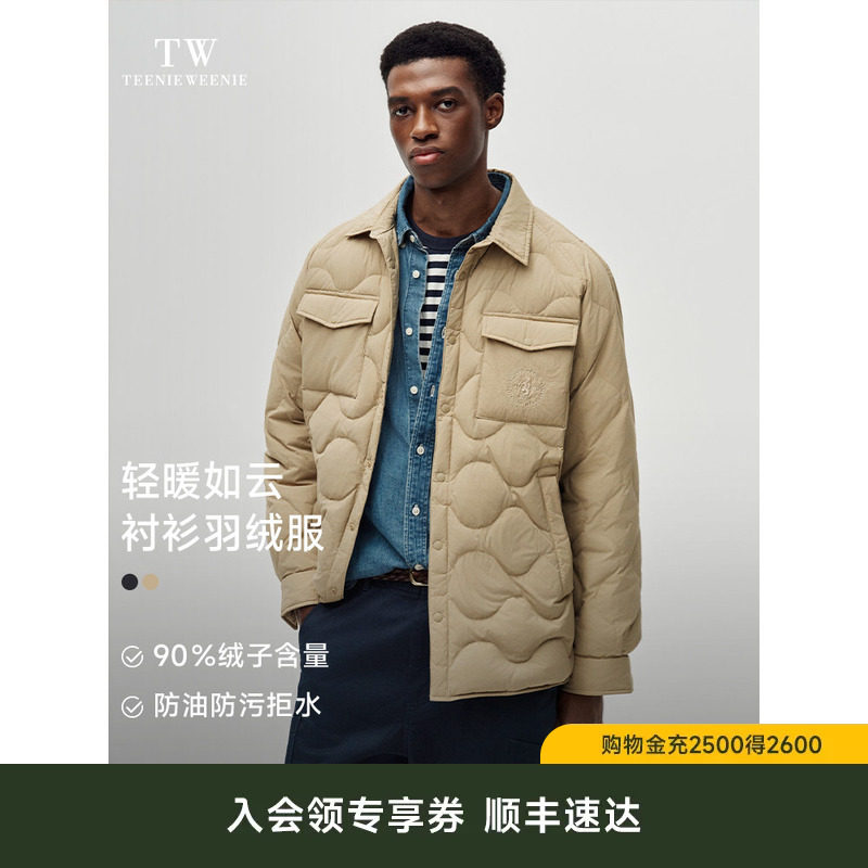 TeenieWeenie小熊男装2026年冬季时尚衬衫式衔缝三防短款羽绒服