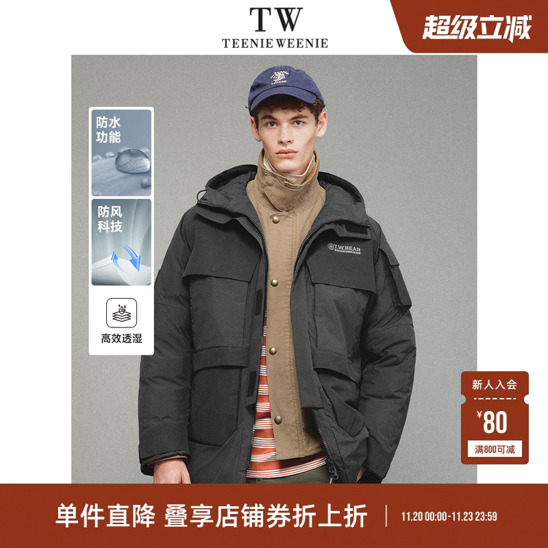 Teenie Weenie小熊男装户外工装外套鹅绒中长款加厚羽绒服男款