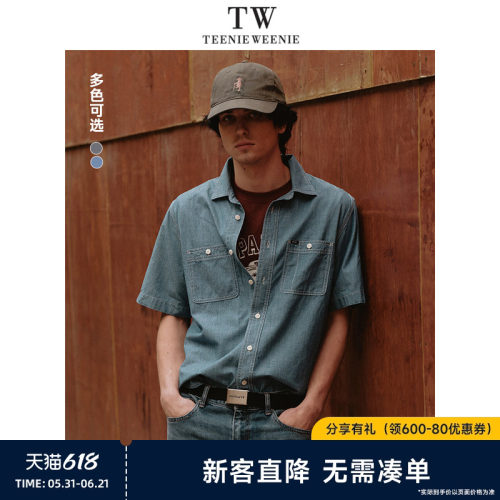 衬衫TeenieWeenie小熊男装