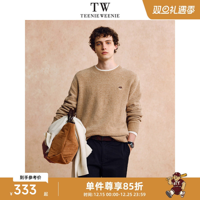 【圣诞穿搭】TeenieWeenie小熊男装柔软舒适保暖刺绣上衣