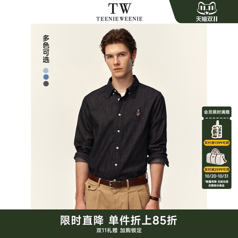 TeenieWeenie小熊男装衬衫新款秋季休闲美式长袖宽松牛仔上衣情侣