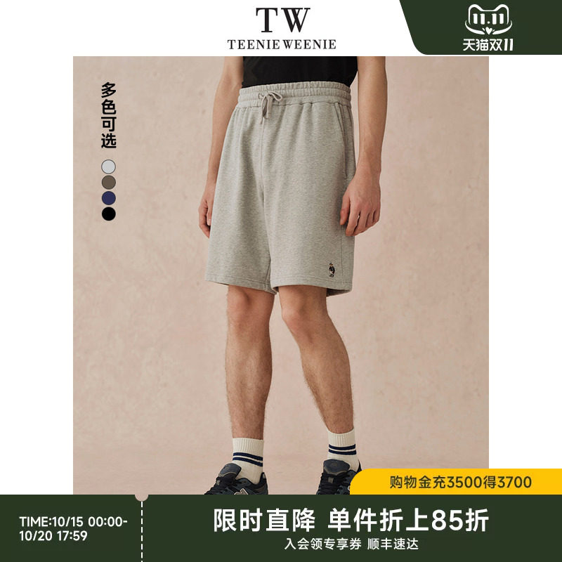 TeenieWeenie小熊男装纯棉休闲裤卫裤运动裤男士裤子