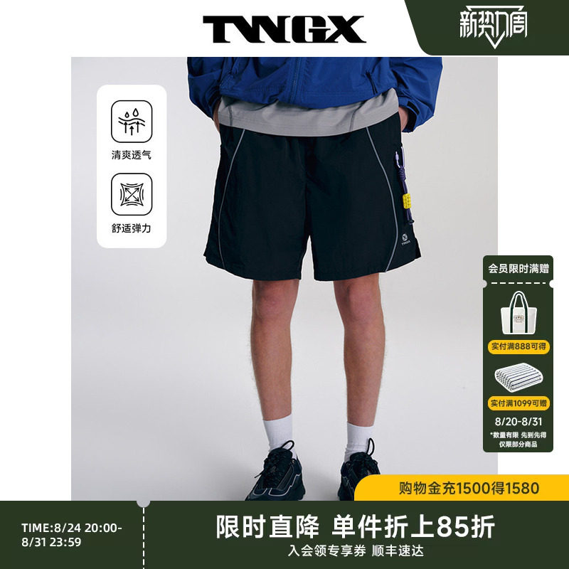 TeenieWeenie小熊男装2026年春潮流反光设计户外运动透气休闲短裤