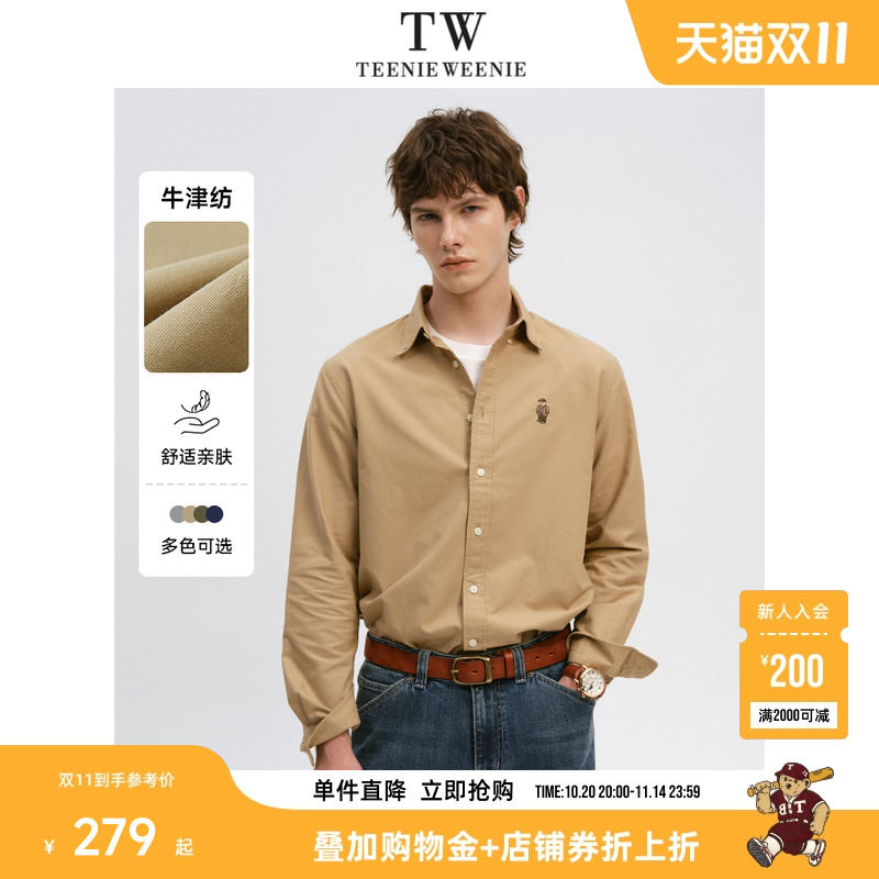 TeenieWeenie小熊男装长袖衬衫秋季休闲商务宽松复古上衣新款