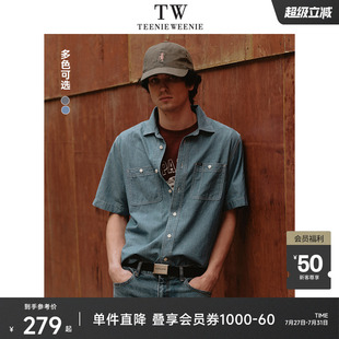 簡約翻領休閑通勤短袖 TeenieWeenie小熊男裝 襯衫 2025春夏新款 襯衣