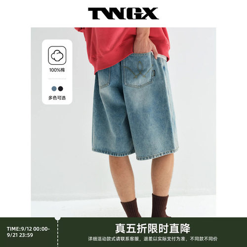 TeenieWeenie小熊男装春夏宽松基础简约时尚百搭休闲牛仔短裤