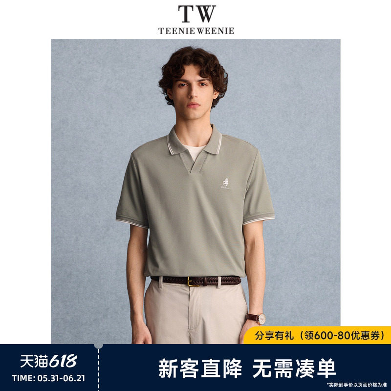 TeenieWeenie小熊男装polo衫T恤夏季新款松弛感老钱风短袖