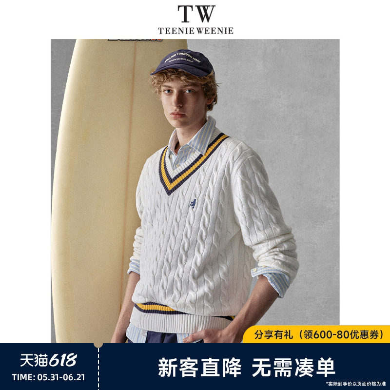 TeenieWeenie小熊男装复古学院撞色条纹提花微落肩V领绞花毛衣