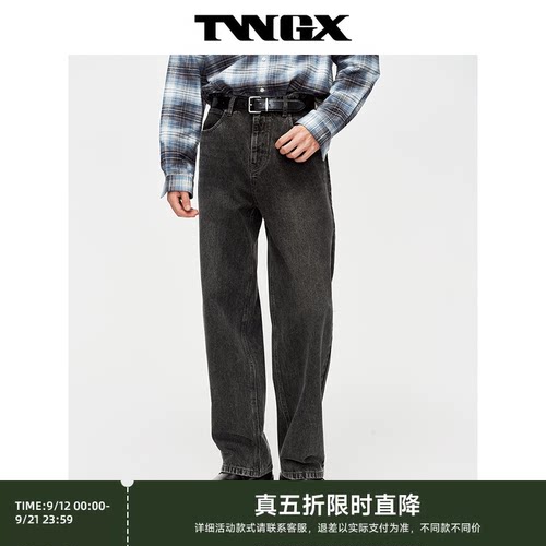 小熊男装竖纹肌理直筒牛仔裤