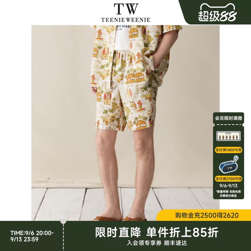 TeenieWeenie小熊男装2026年夏宽松天丝莱塞尔凉感沙滩裤休闲短裤