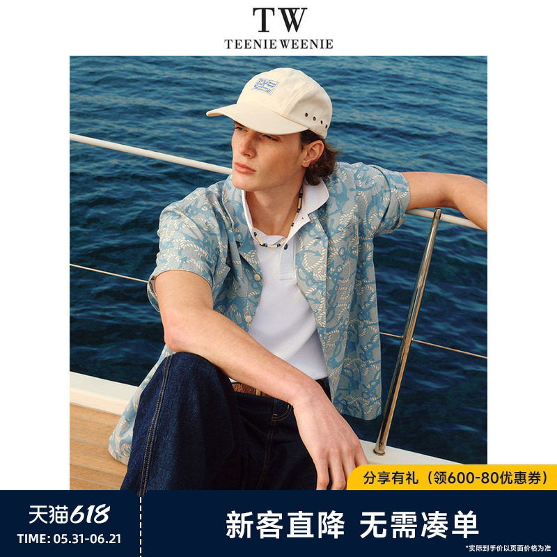TeenieWeenie小熊男装2026年夏季翻领棉麻海滨度假印花短袖衬衫