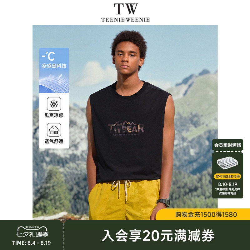 TeenieWeenie小熊男装夏季潮流印花简约宽松凉感透气无袖上衣T恤