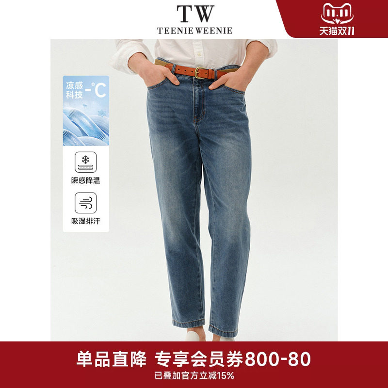 TeenieWeenie小熊男装牛仔裤凉感新款复古水洗美式直筒休闲裤