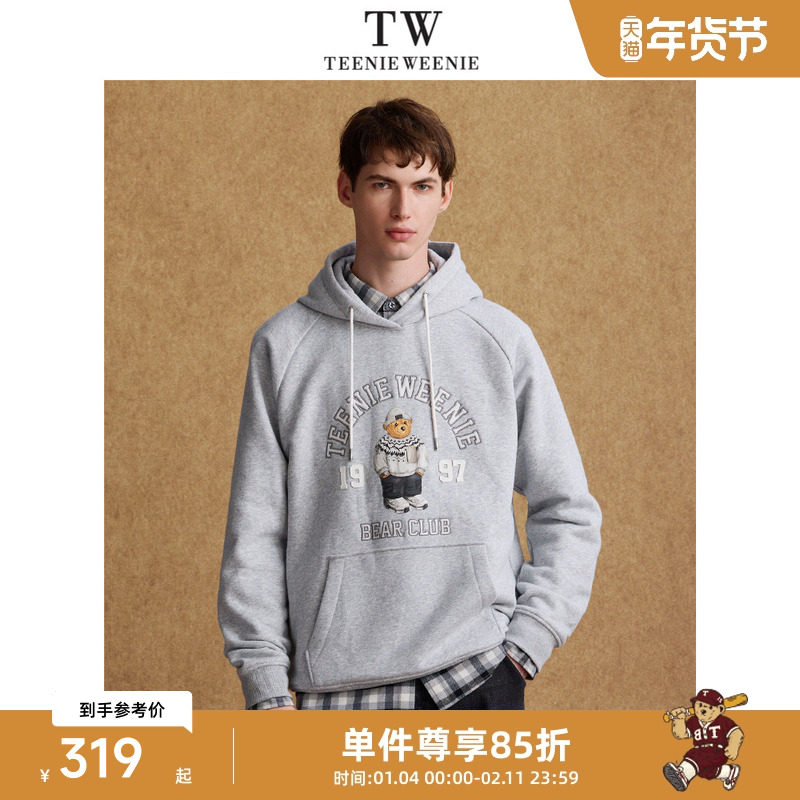 TeenieWeenie小熊男装简约时尚连帽卫衣年冬季学院风潮流美式上衣,男装,卫衣,淘宝优惠券,粉丝福利购,淘宝优惠卷