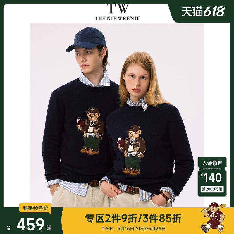 TeenieWeenie小熊男装针织衫春季慵懒简约休闲时尚羊毛混纺毛衣男