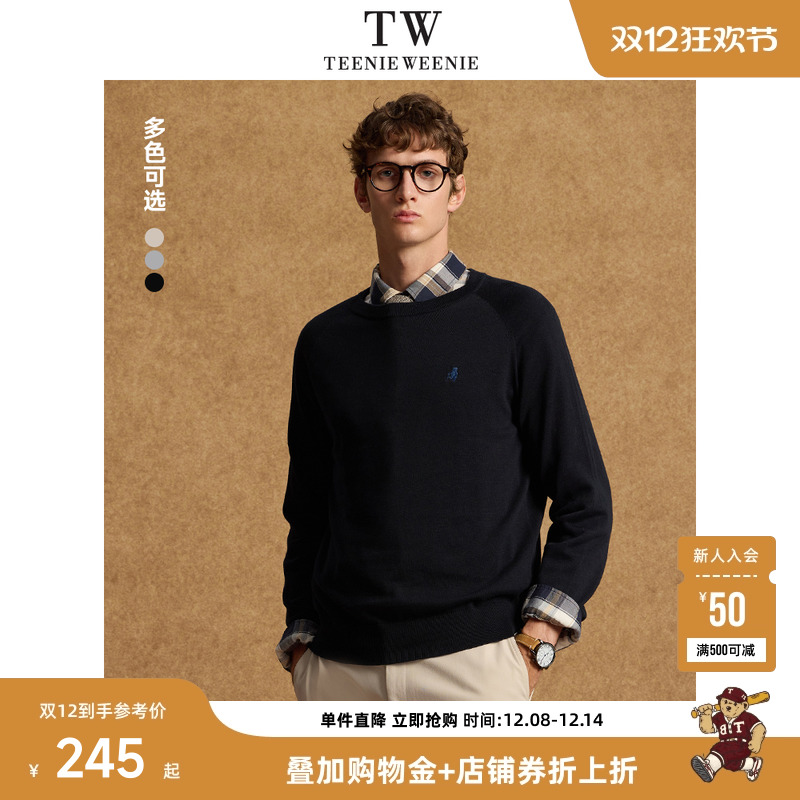 针织衫TeenieWeenie小熊男装