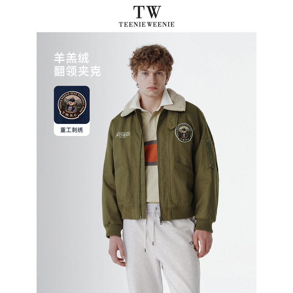 TeenieWeenie小熊男装简约潮流棉服年冬季机车风加厚外套男款夹克