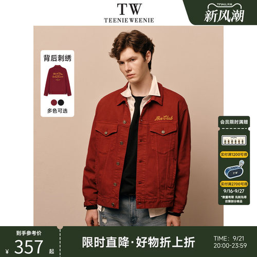 外套TeenieWeenie小熊男装