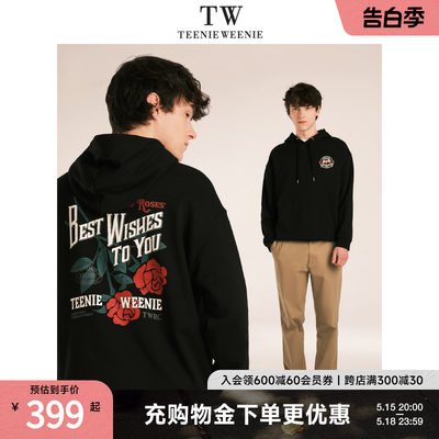 TeenieWeenie小熊男装卫衣春季