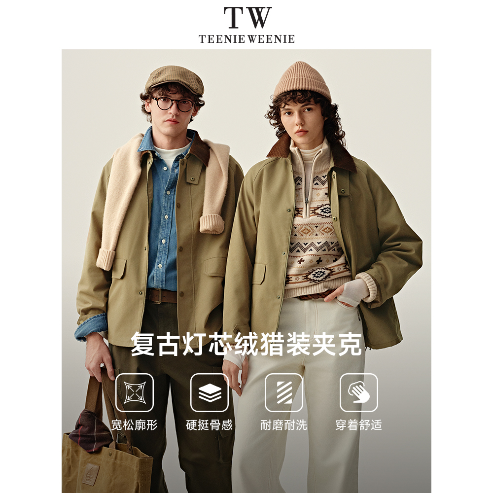 teenieweenie外套春季