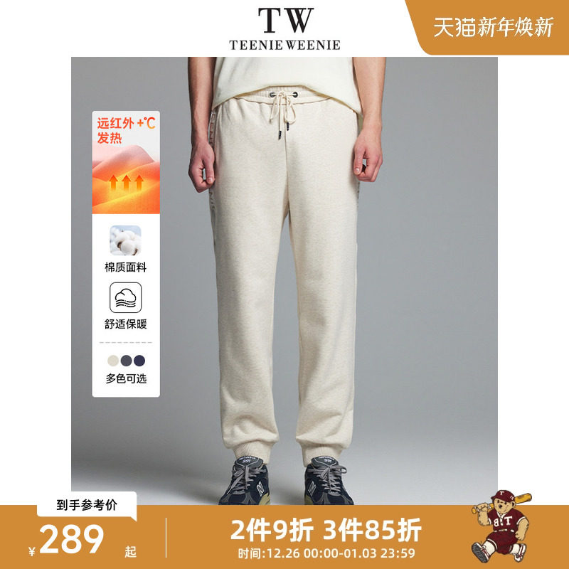 TeenieWeenie小熊男装简约发热休闲裤男远红外时尚运动卫