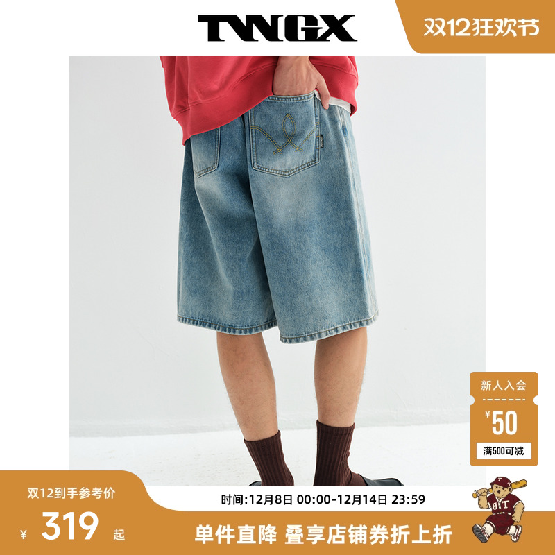 Teenie Weenie小熊男装宽松简约时尚休闲牛仔短裤