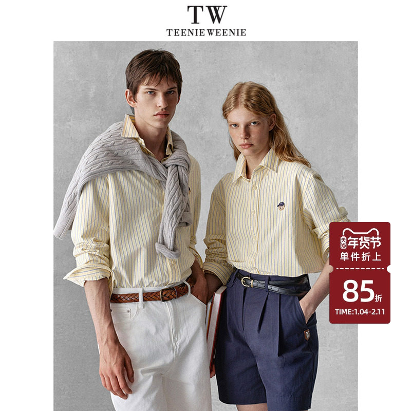 Teenie Weenie小熊男装休闲长袖宽松牛津纺条纹翻领上衣