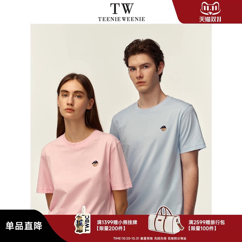 TeenieWeenie小熊凉感纯棉T恤