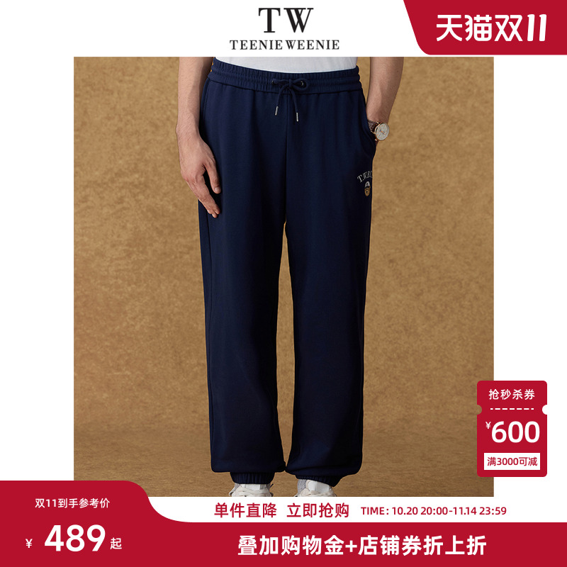 Teenie Weenie小熊男装基搭简约刺绣休闲小熊头宽松束脚卫裤