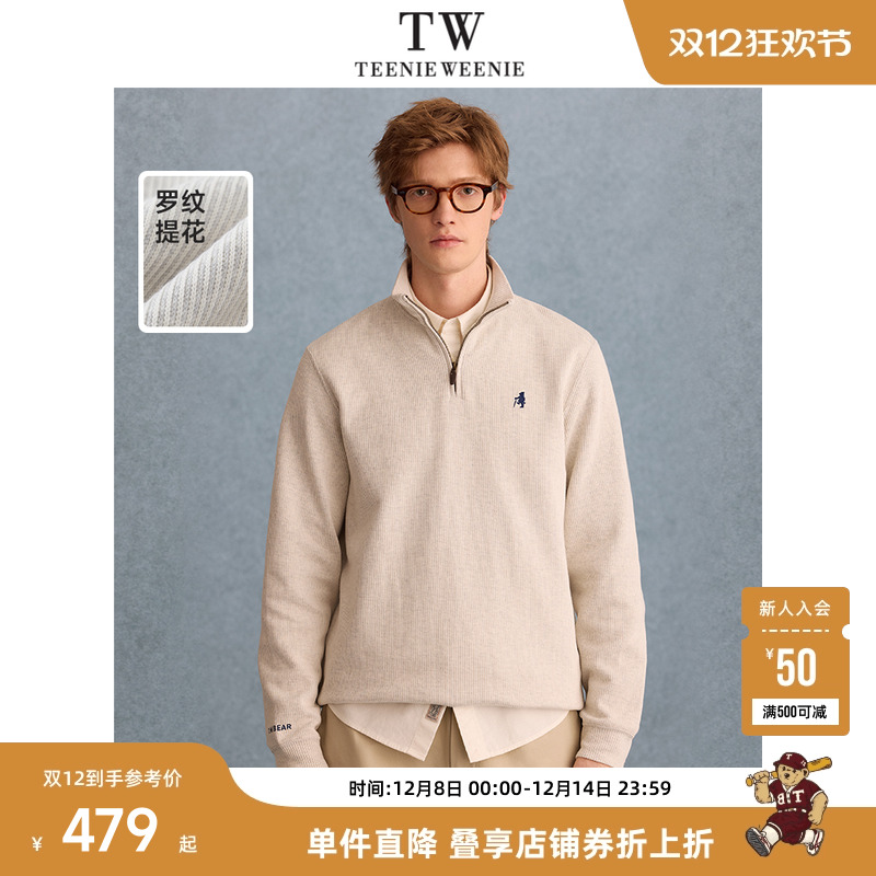 长袖卫衣TeenieWeenie小熊