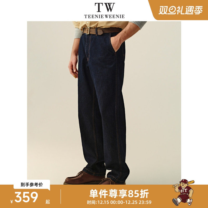 Teenie WeenieС����װʱ�и��ŷ�ʽ����ԭɫţ��ֱͲ�� 359.55Ԫ