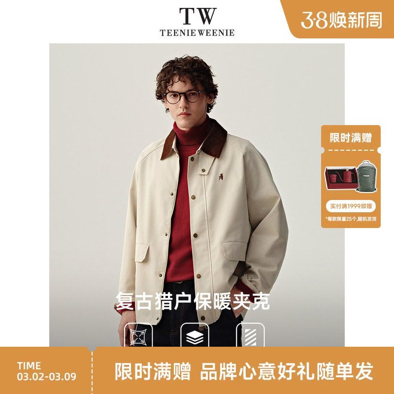 【工装熊夹克】TeenieWeenie时尚挺括翻领撞色学院巴恩风复古外套