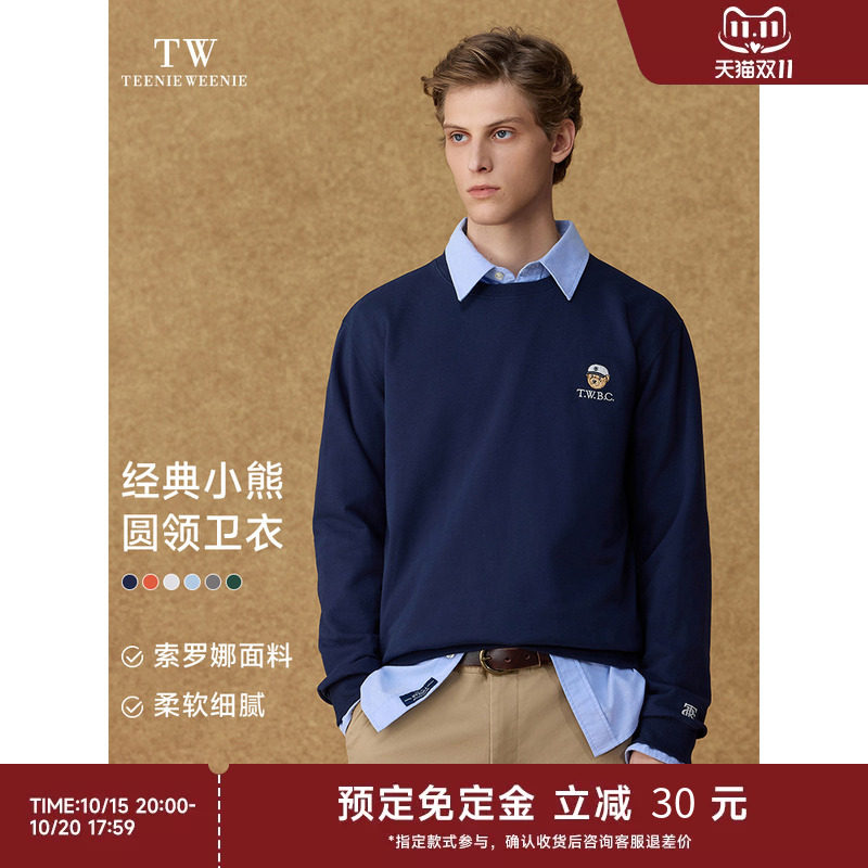 TeenieWeenie小熊男装基础舒适休闲学院风圆领新款上衣长袖卫衣