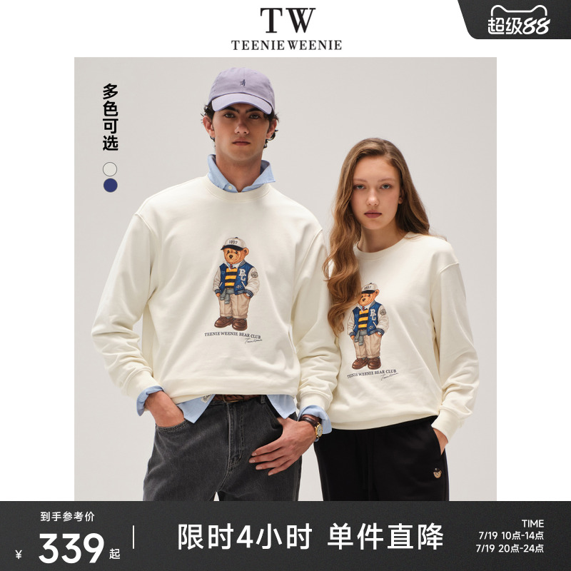 卫衣TeenieWeenie小熊男装