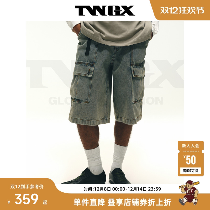 Teenie Weenie小熊男装美式街头休闲时尚洗水宽松舒适牛仔短裤