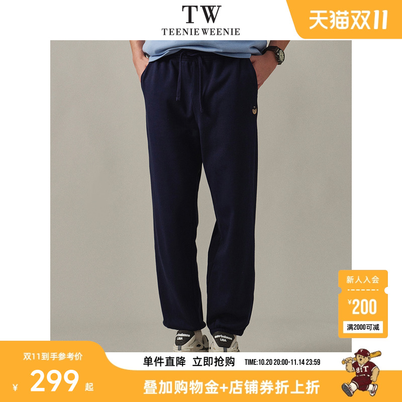 Teenie Weenie小熊男装针织束脚合体舒适日常刺绣休闲卫裤