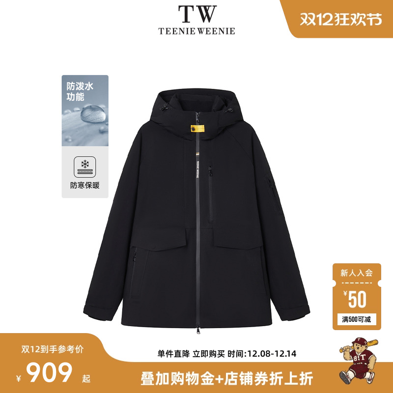 羽绒服TeenieWeenie小熊男装