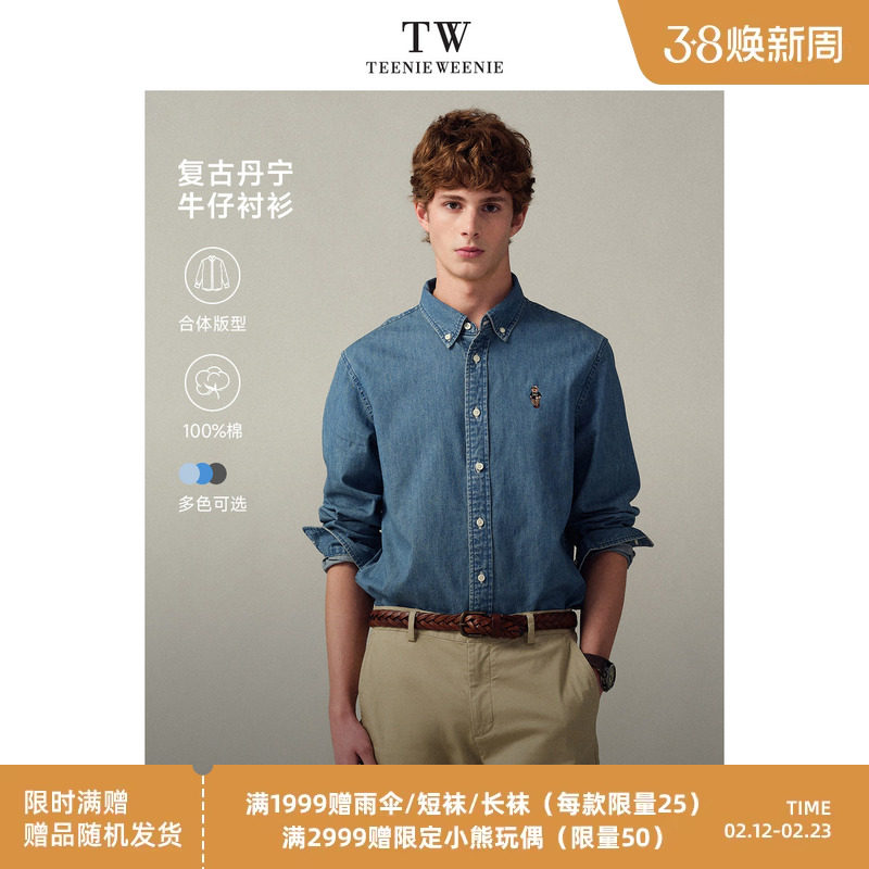 TeenieWeenie小熊男装休闲纯棉出游牛仔衬衫美式复古