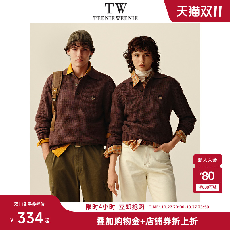Teenie Weenie小熊男装刺绣上衣复古休闲针织衫新款长袖毛衣