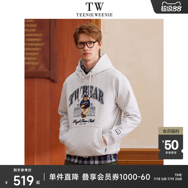 卫衣TeenieWeenie小熊男装