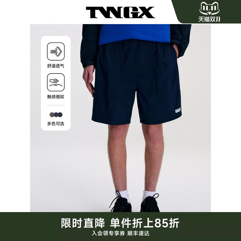 TeenieWeenie小熊男装2026年春户外防晒运动透气松紧梭织休闲短裤