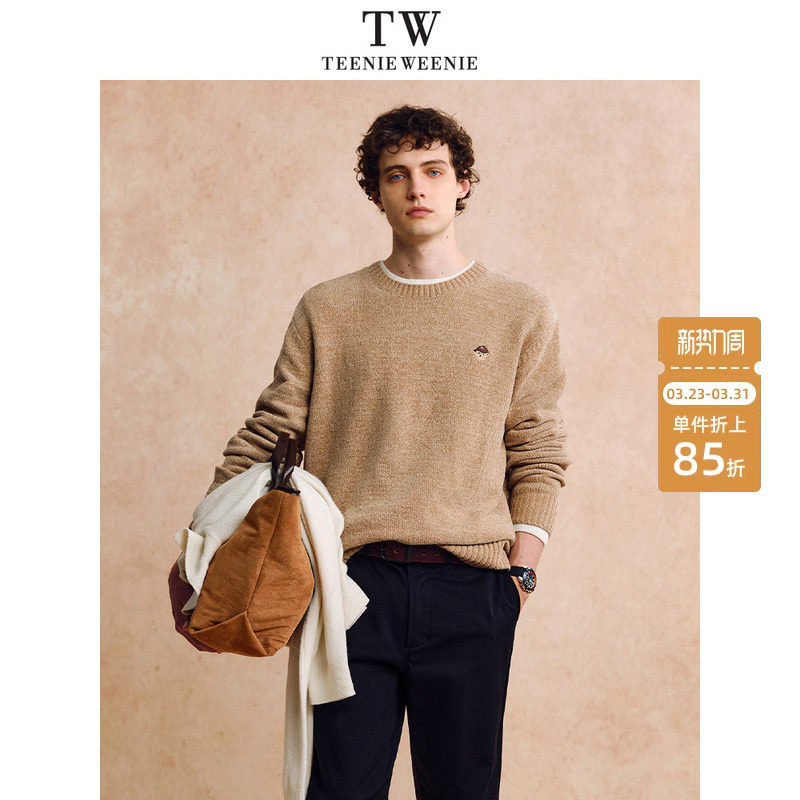 【新年穿搭】TeenieWeenie小熊男装柔软舒适保暖刺绣上衣毛衣男款