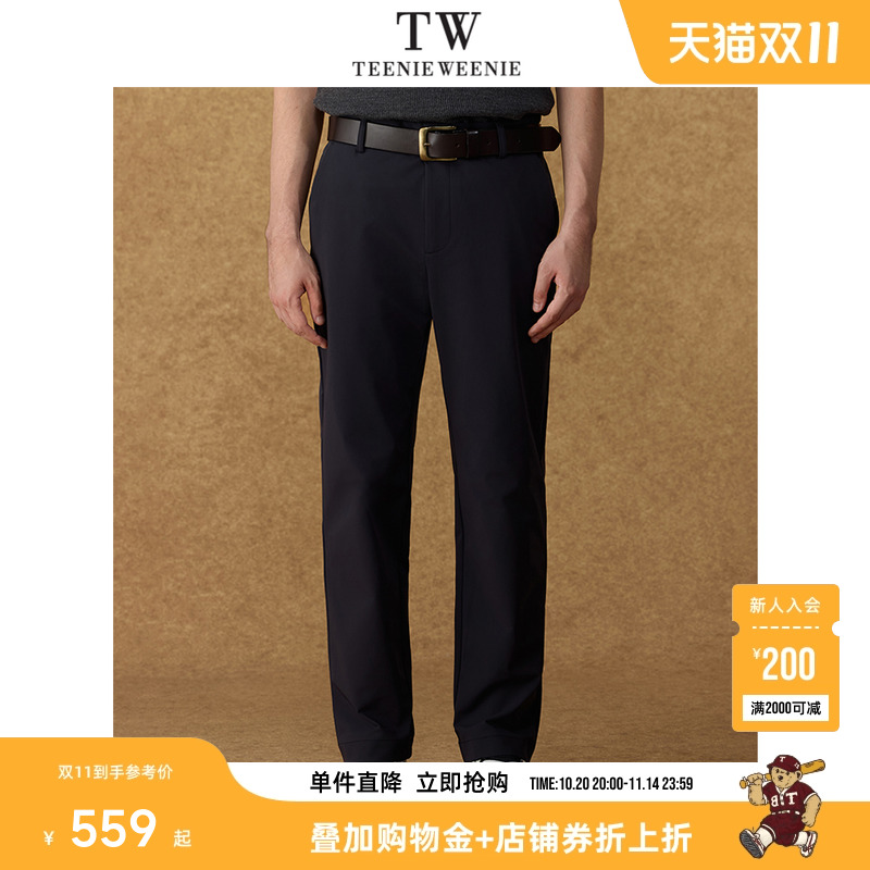 Teenie Weenie小熊男装吸湿速干高弹力松紧带运动通勤束脚长裤