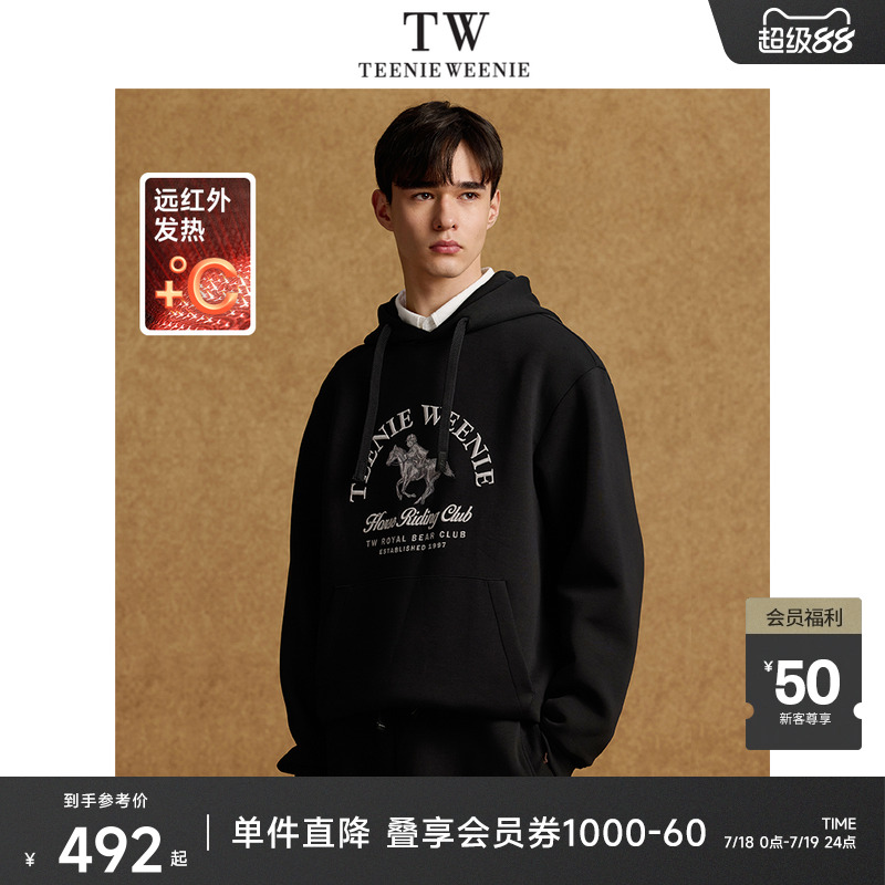 TeenieWeenie小熊男装连帽卫衣