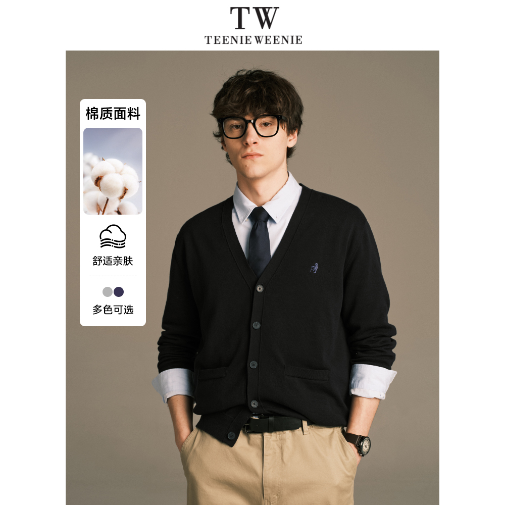 TeenieWeenie小熊男装简约时尚毛针织开衫春季休闲商务毛衣外套男