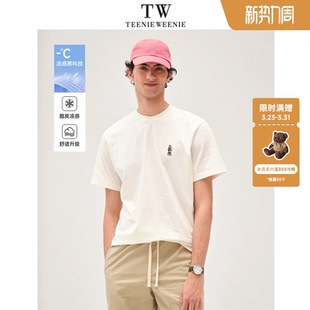 情侣圆领刺绣凉感短袖 Teenieweenie小熊男装 t恤男士 新款 上衣 夏季