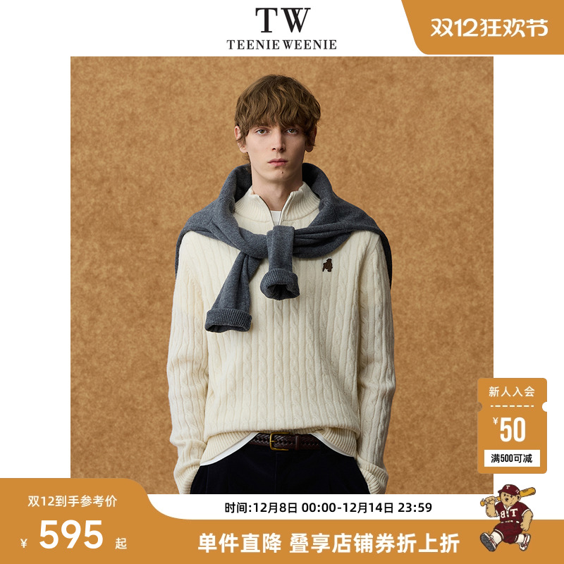 Teenie Weenie小熊男装复古保暖针织衫上衣新款休闲长袖毛衣
