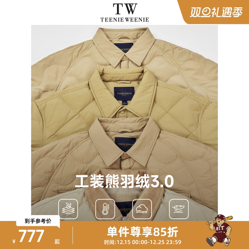 TeenieWeenie小熊男装宽松轻量休闲90绒三防通勤保暖衬衫羽绒服冬